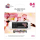 GOODRAM 64GB UME2 odczyt 20MB/s USB 2.0 spring - 1060871 - zdjęcie 2